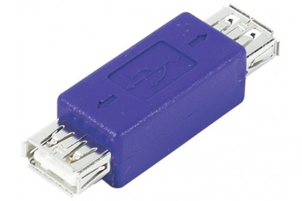Bulk-OEM USB A H-H